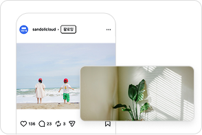 SNS 업로드 이미지 예시